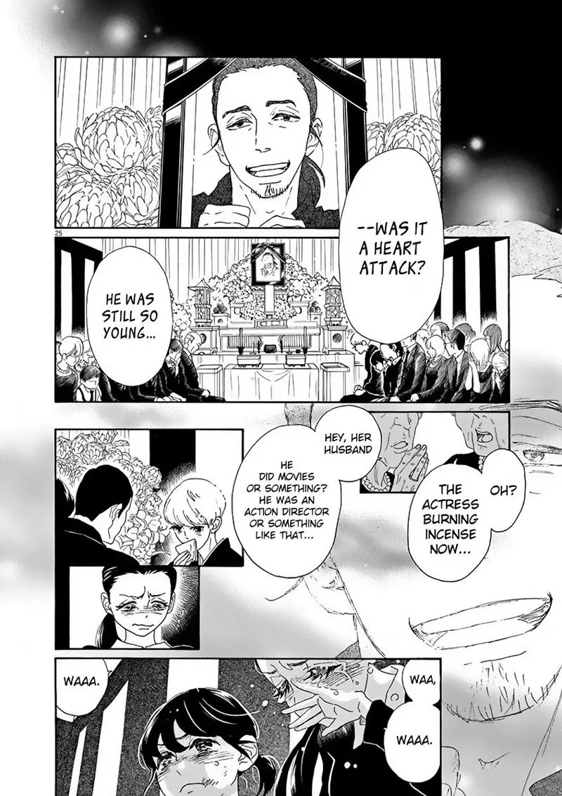 Dance Dance Danseur Chapter 1 page 29