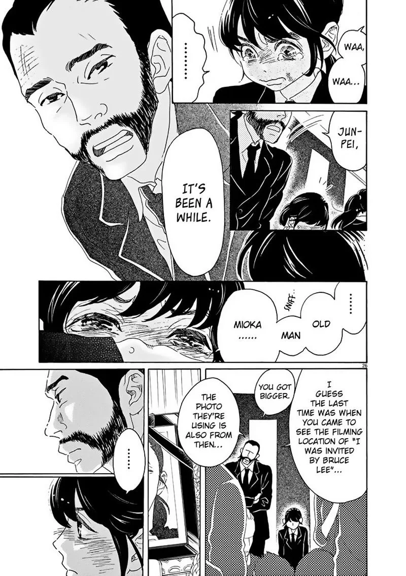 Dance Dance Danseur Chapter 1 page 30