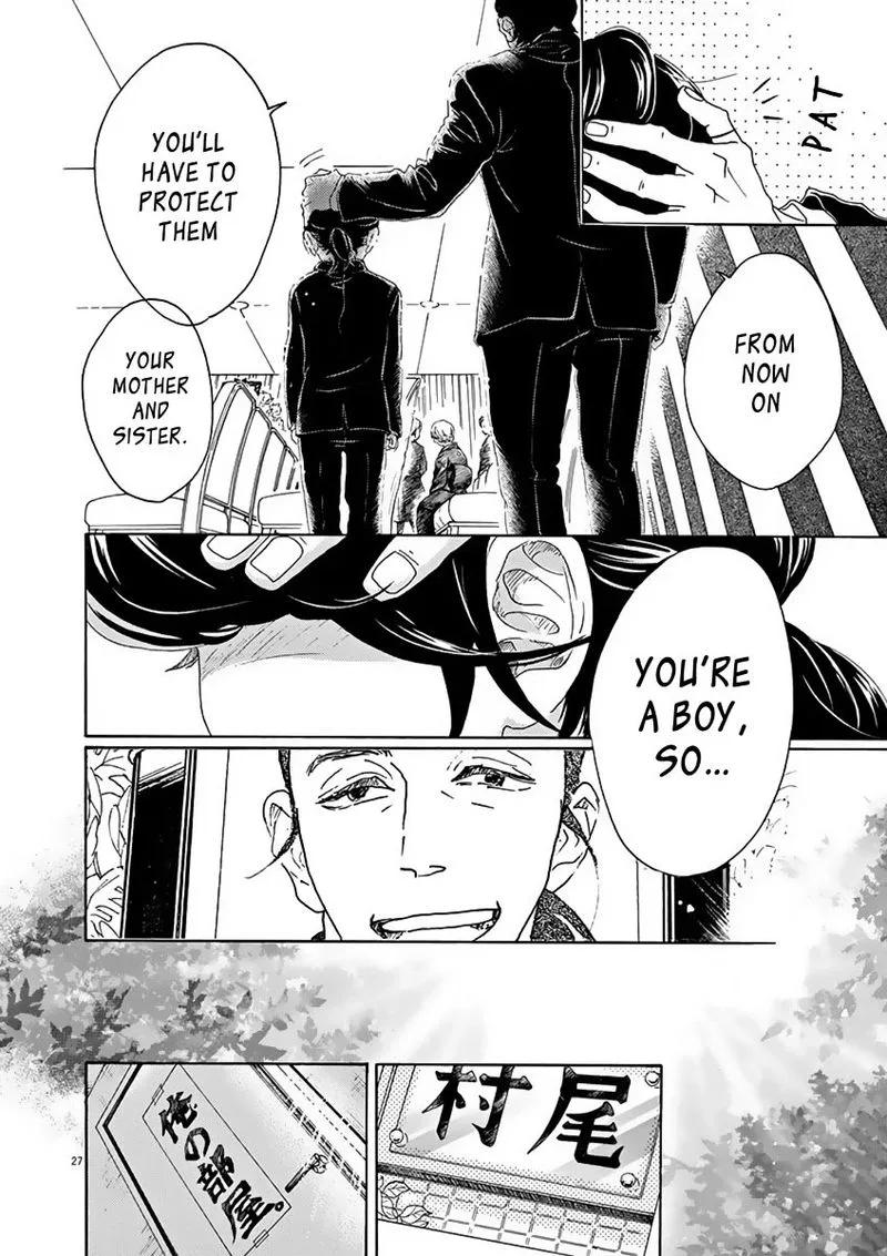 Dance Dance Danseur Chapter 1 page 31