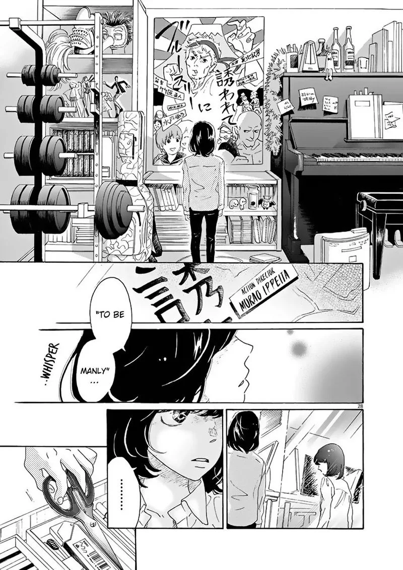 Dance Dance Danseur Chapter 1 page 32