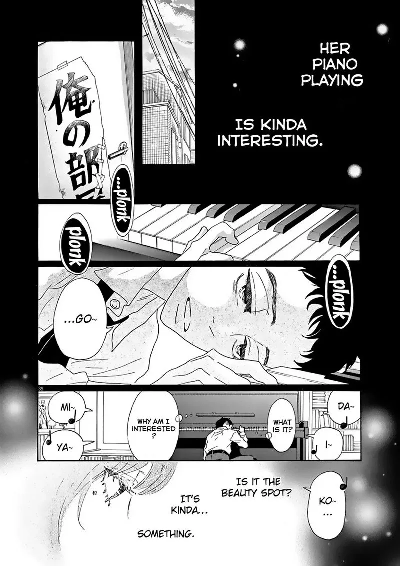 Dance Dance Danseur Chapter 1 page 42
