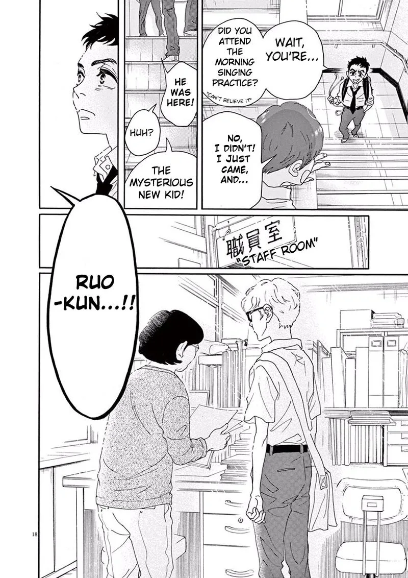Dance Dance Danseur Chapter 10 page 17
