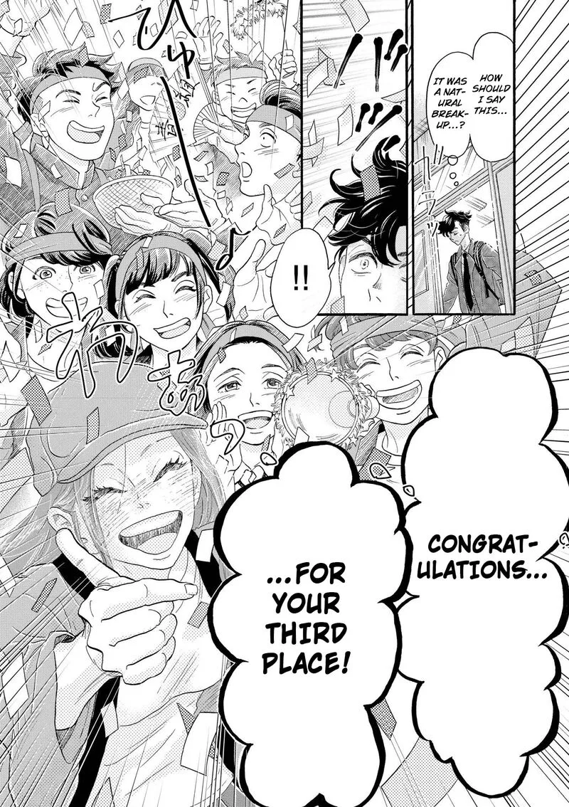 Dance Dance Danseur Chapter 100 page 5