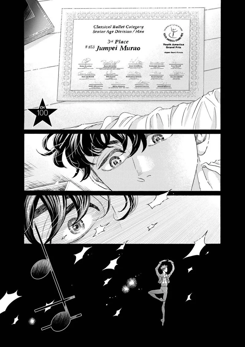 Dance Dance Danseur Chapter 100 page 1