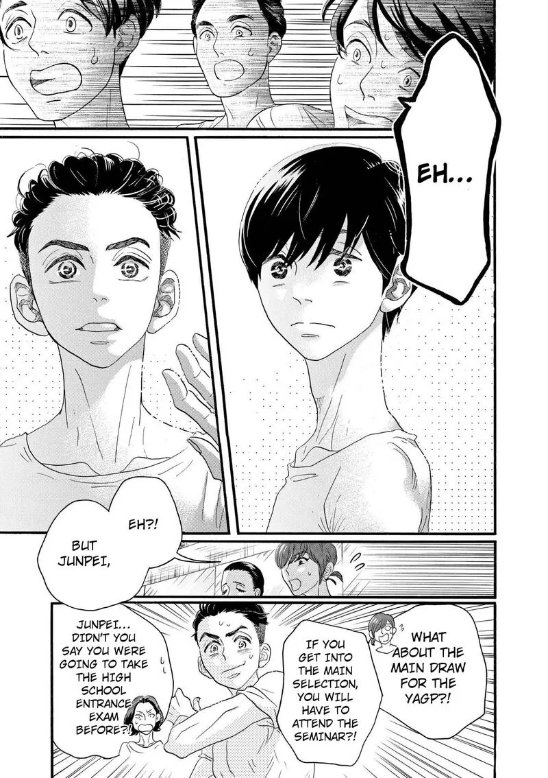 Dance Dance Danseur Chapter 101 page 7