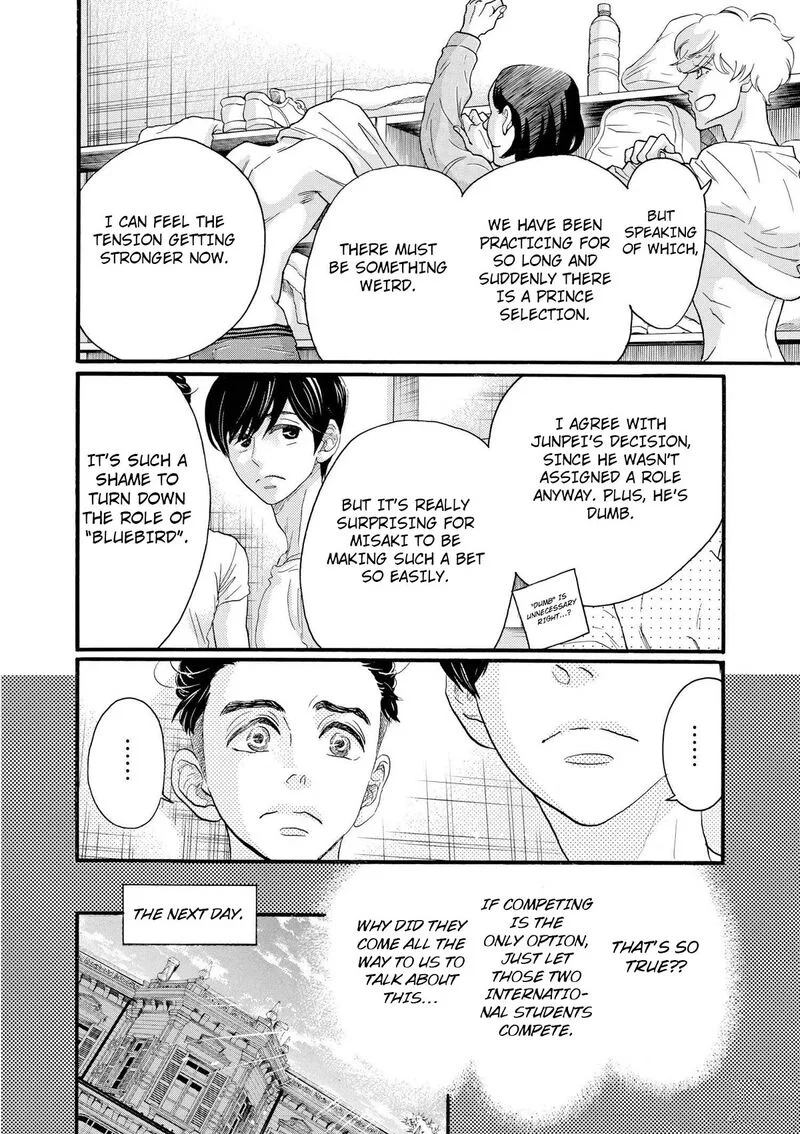Dance Dance Danseur Chapter 101 page 10