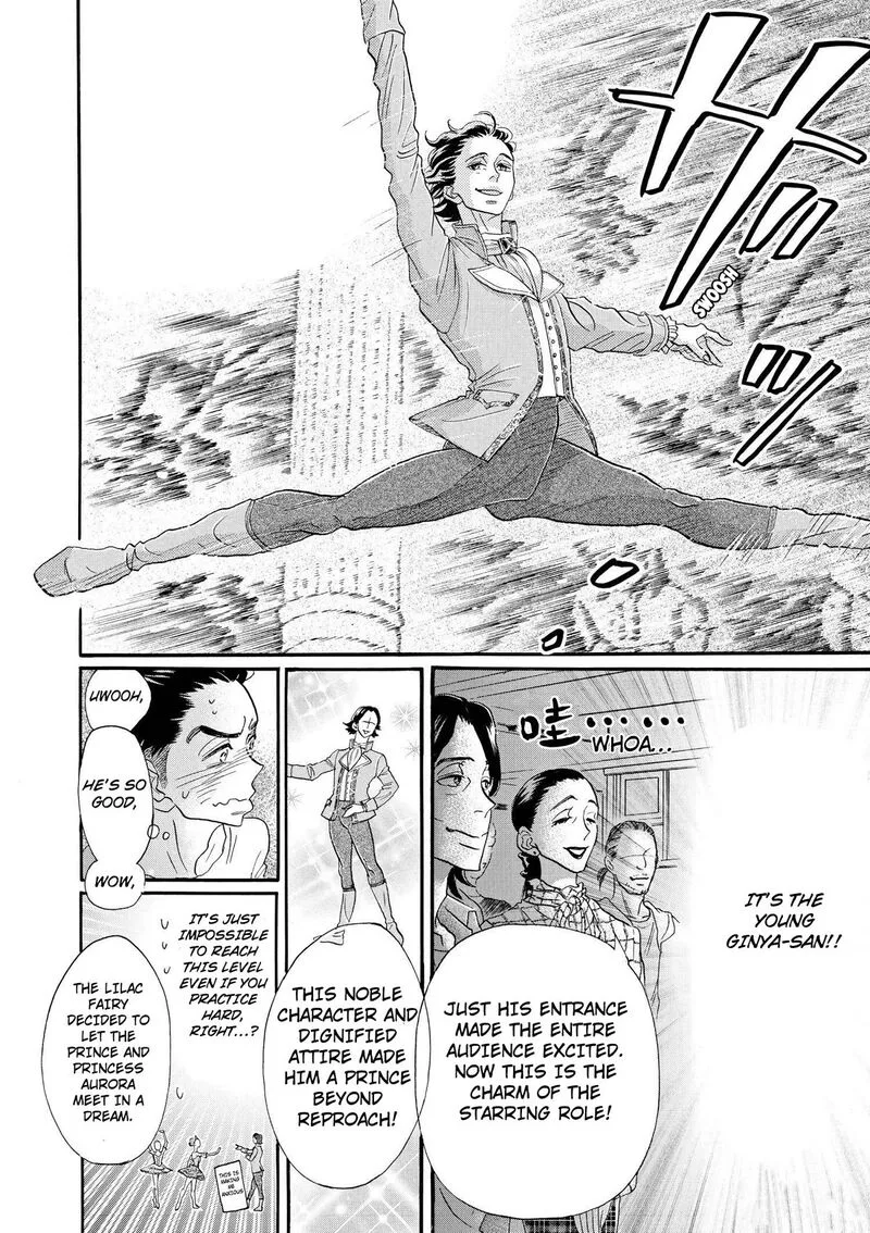 Dance Dance Danseur Chapter 101 page 18