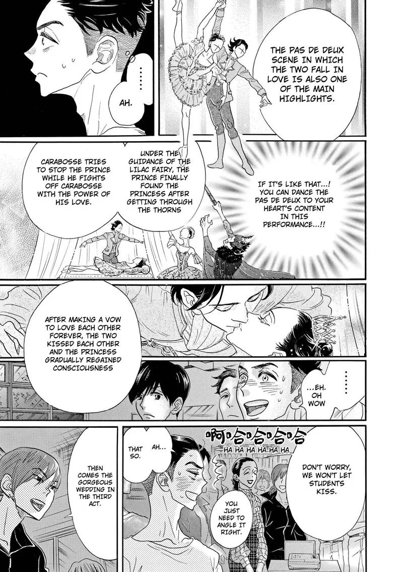 Dance Dance Danseur Chapter 101 page 19