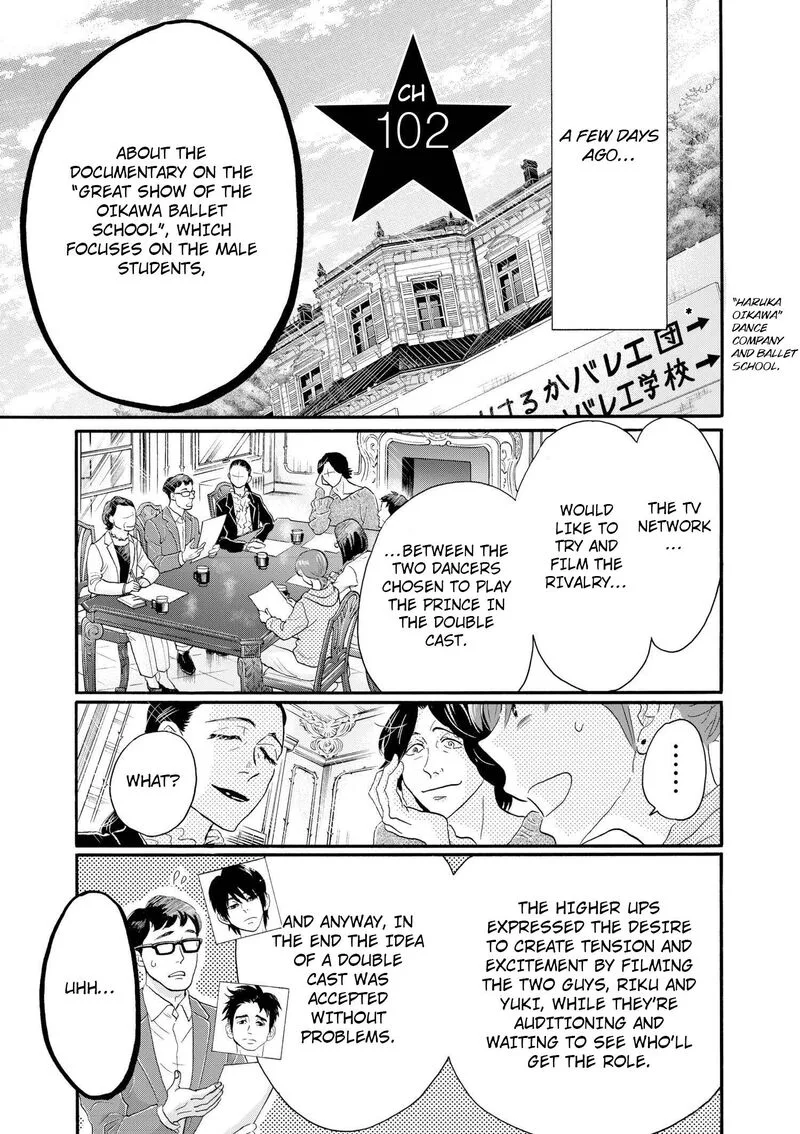 Dance Dance Danseur Chapter 102 page 1