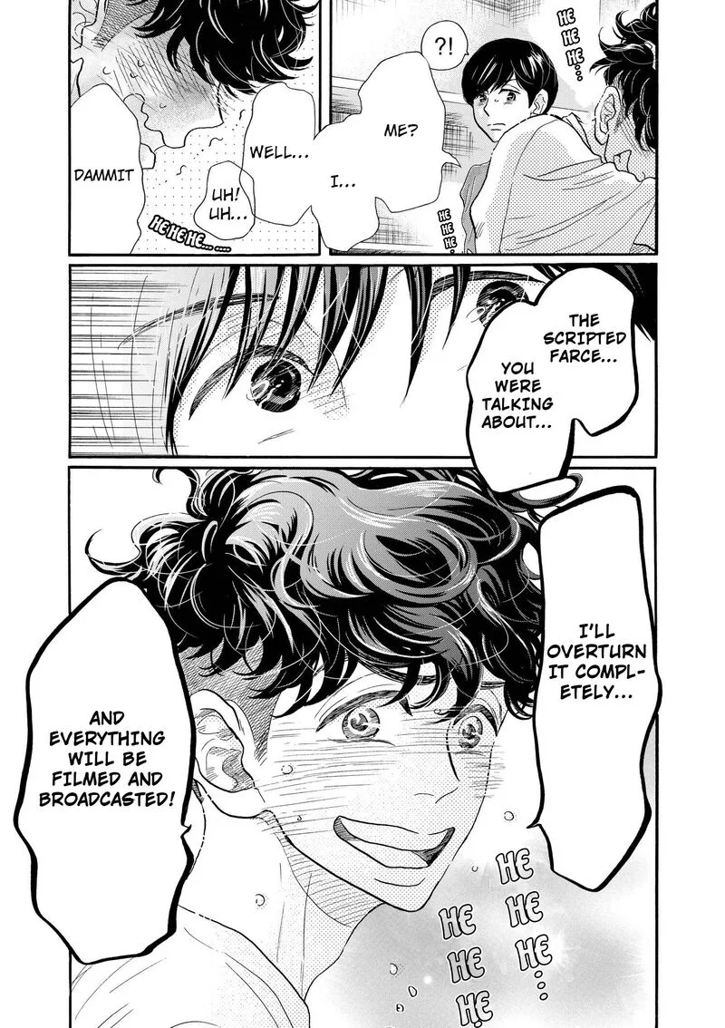 Dance Dance Danseur Chapter 102 page 19
