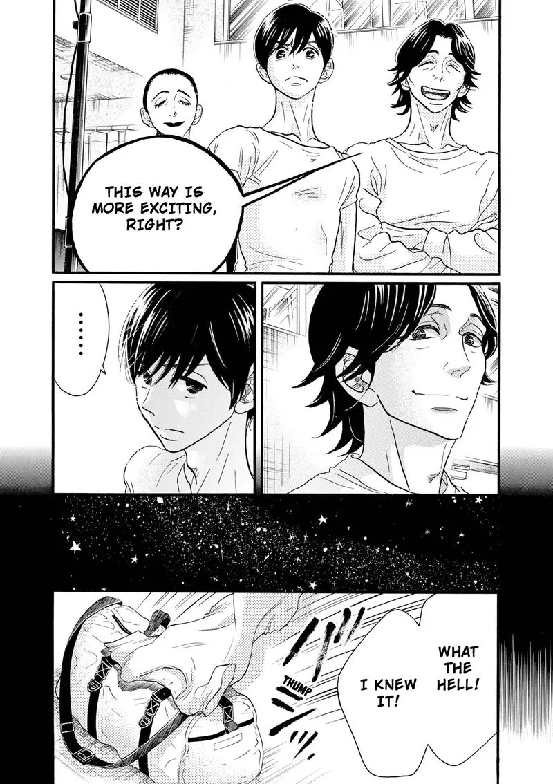 Dance Dance Danseur Chapter 102 page 16
