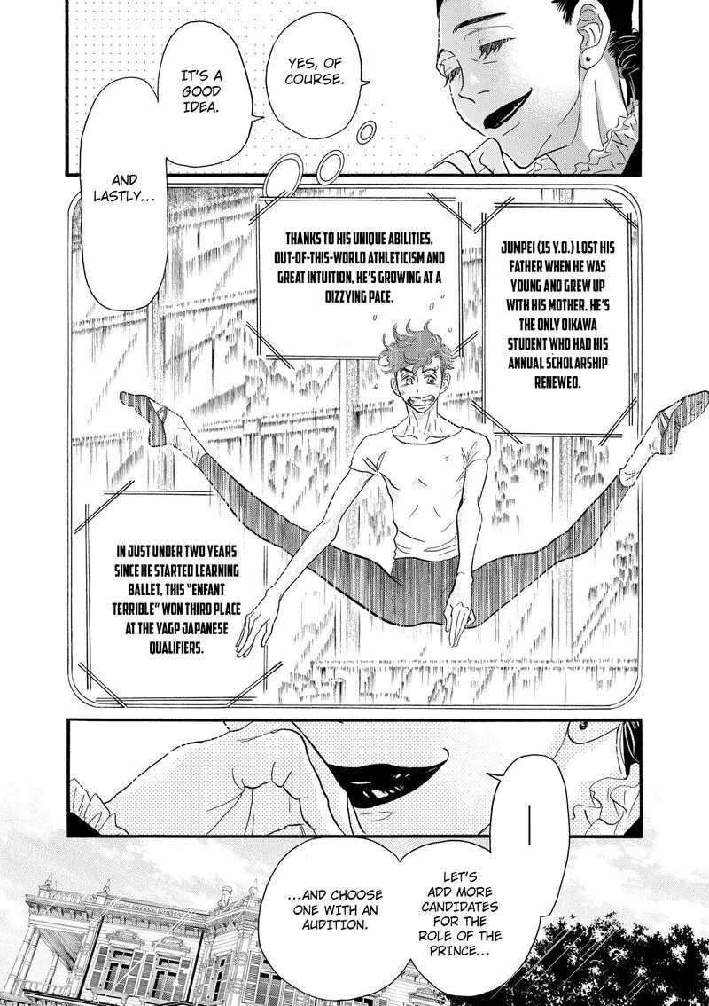 Dance Dance Danseur Chapter 102 page 6
