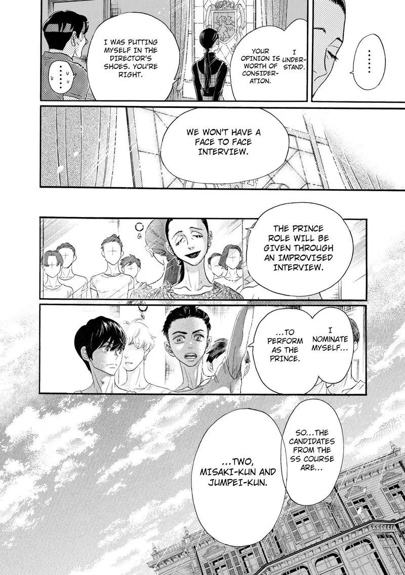 Dance Dance Danseur Chapter 102 page 8