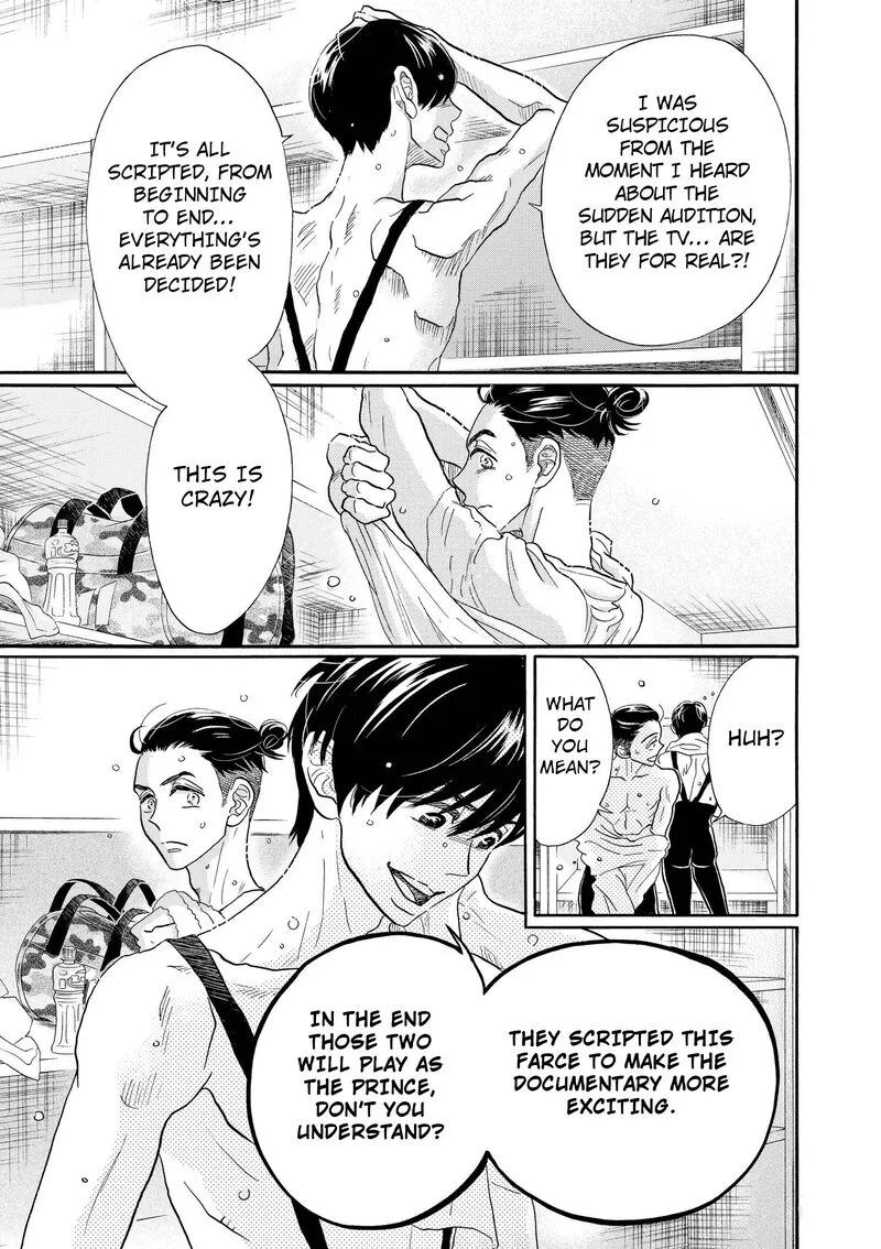Dance Dance Danseur Chapter 102 page 17