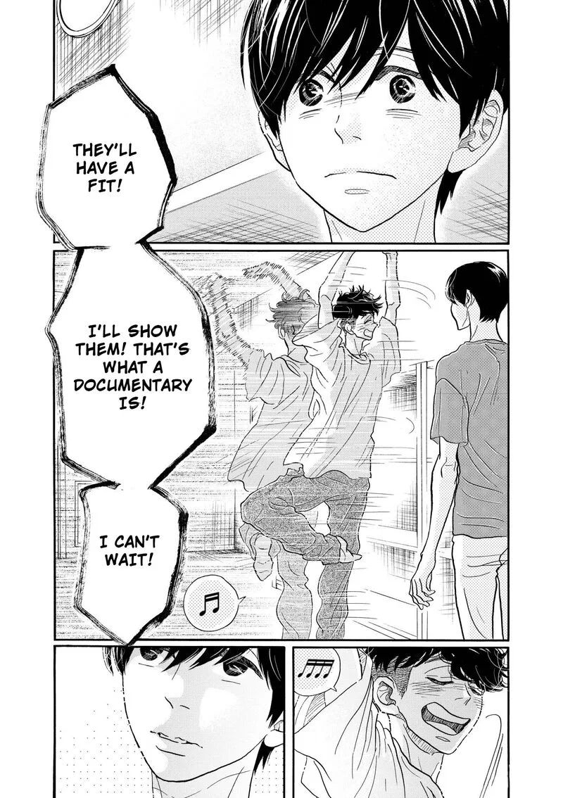 Dance Dance Danseur Chapter 102 page 20