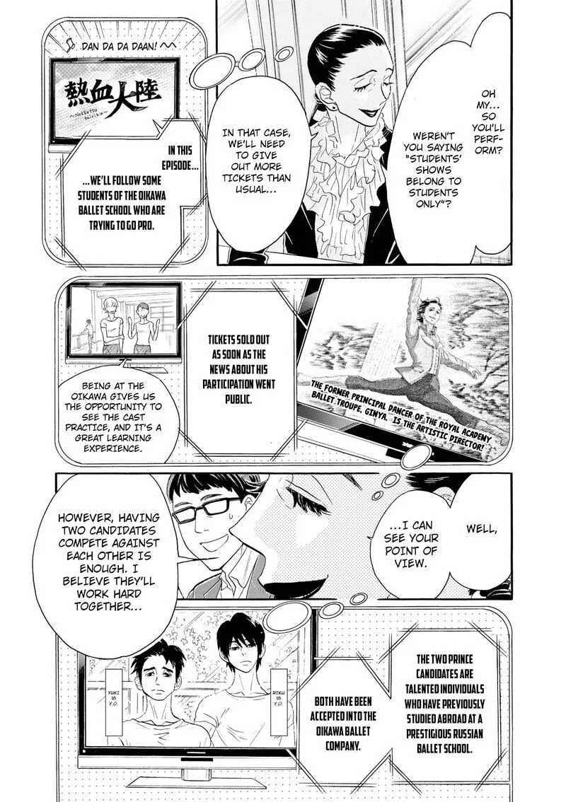 Dance Dance Danseur Chapter 102 page 4