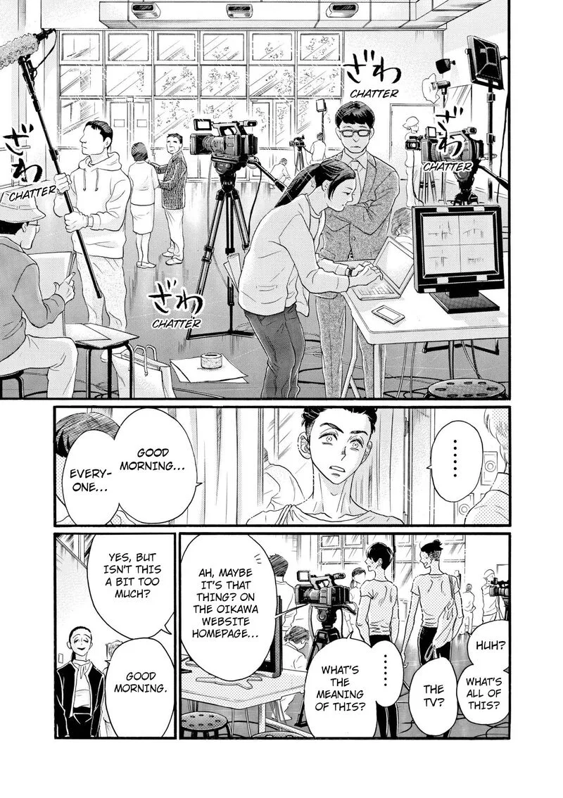 Dance Dance Danseur Chapter 102 page 13