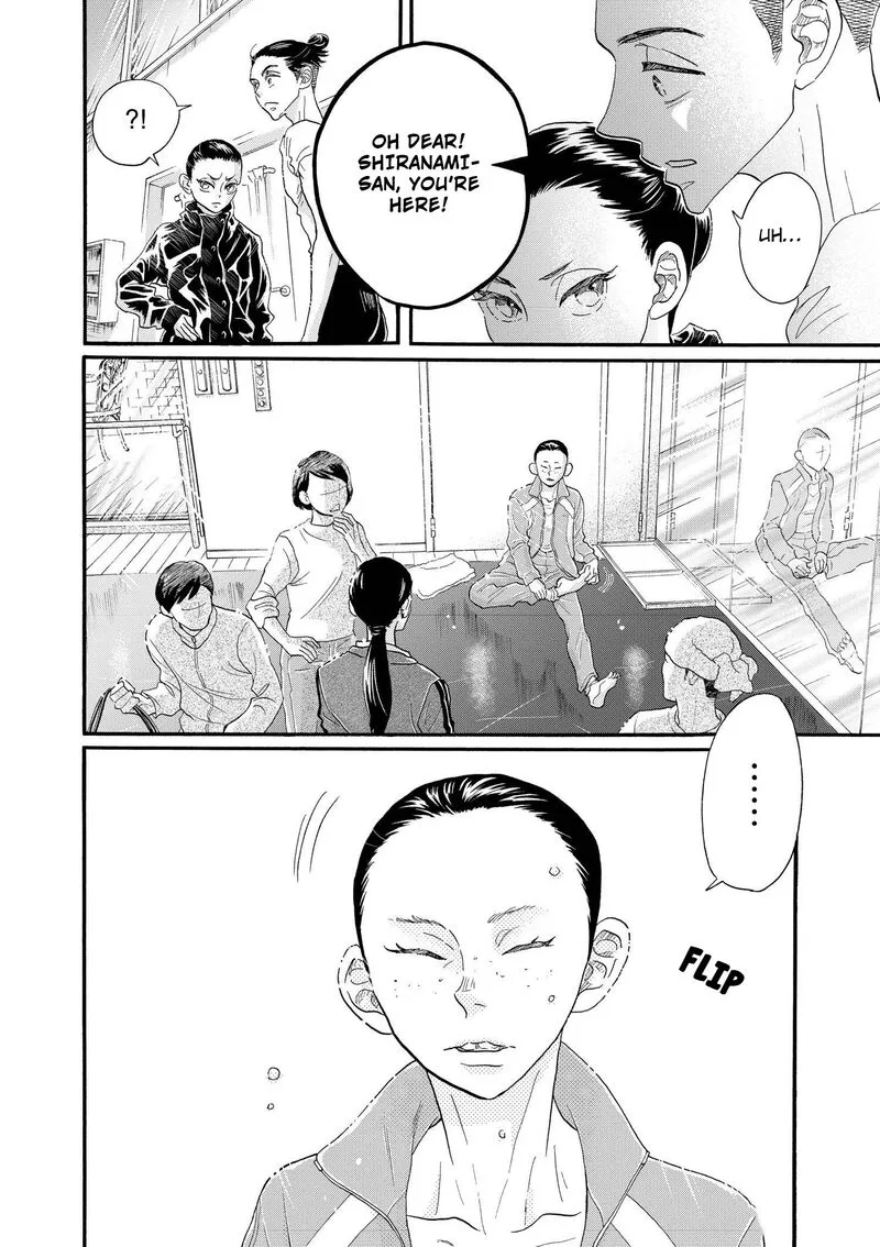 Dance Dance Danseur Chapter 103 page 19