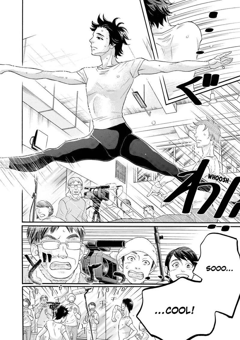 Dance Dance Danseur Chapter 103 page 11