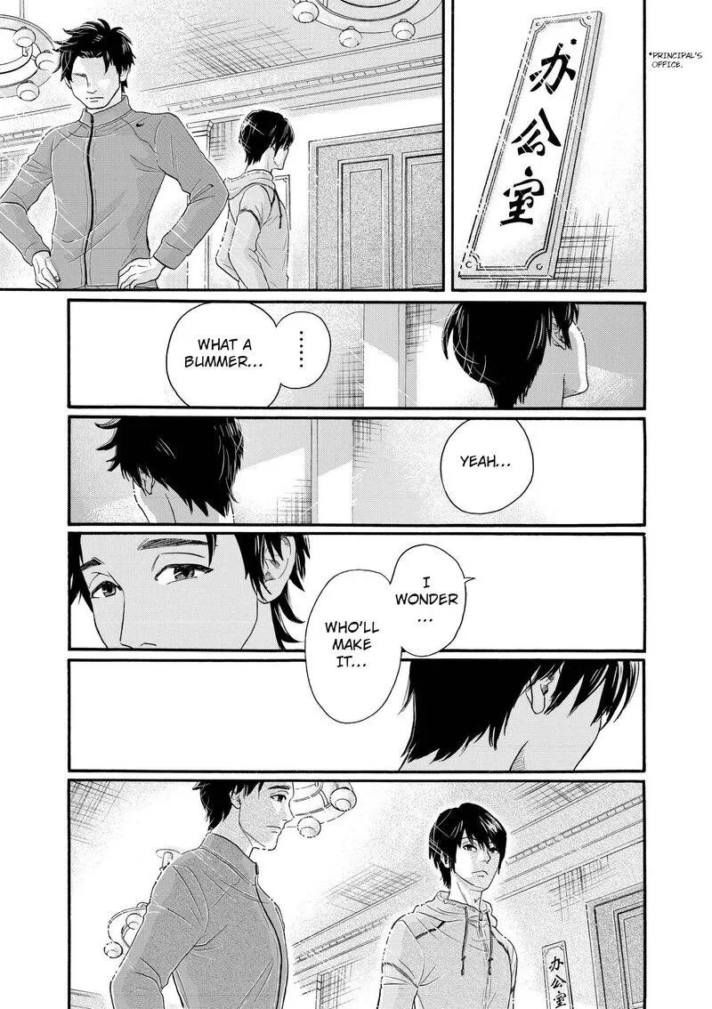 Dance Dance Danseur Chapter 103 page 8