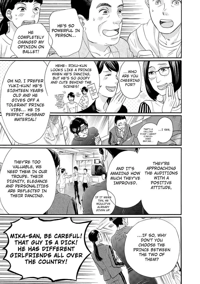 Dance Dance Danseur Chapter 103 page 12