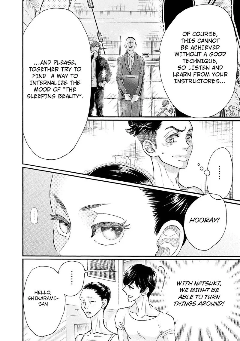 Dance Dance Danseur Chapter 104 page 14