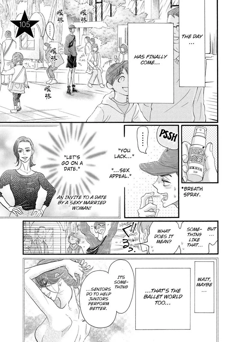 Dance Dance Danseur Chapter 105 page 1