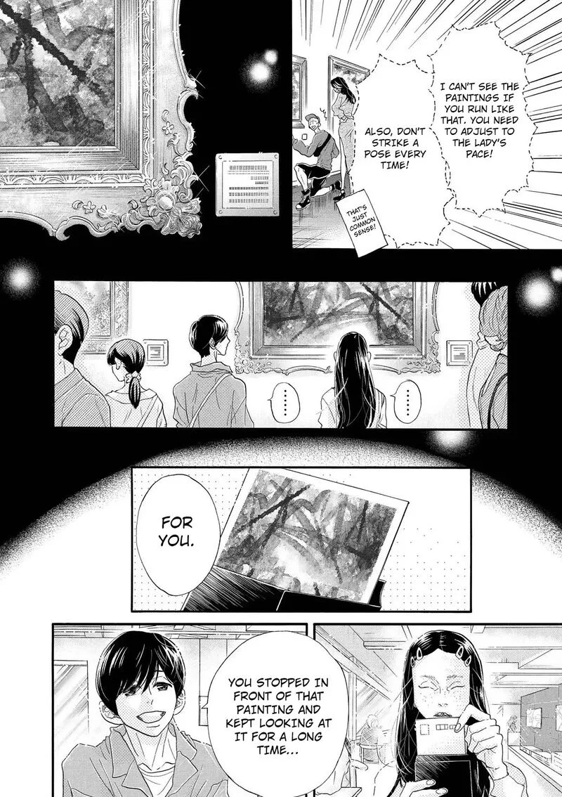 Dance Dance Danseur Chapter 105 page 8