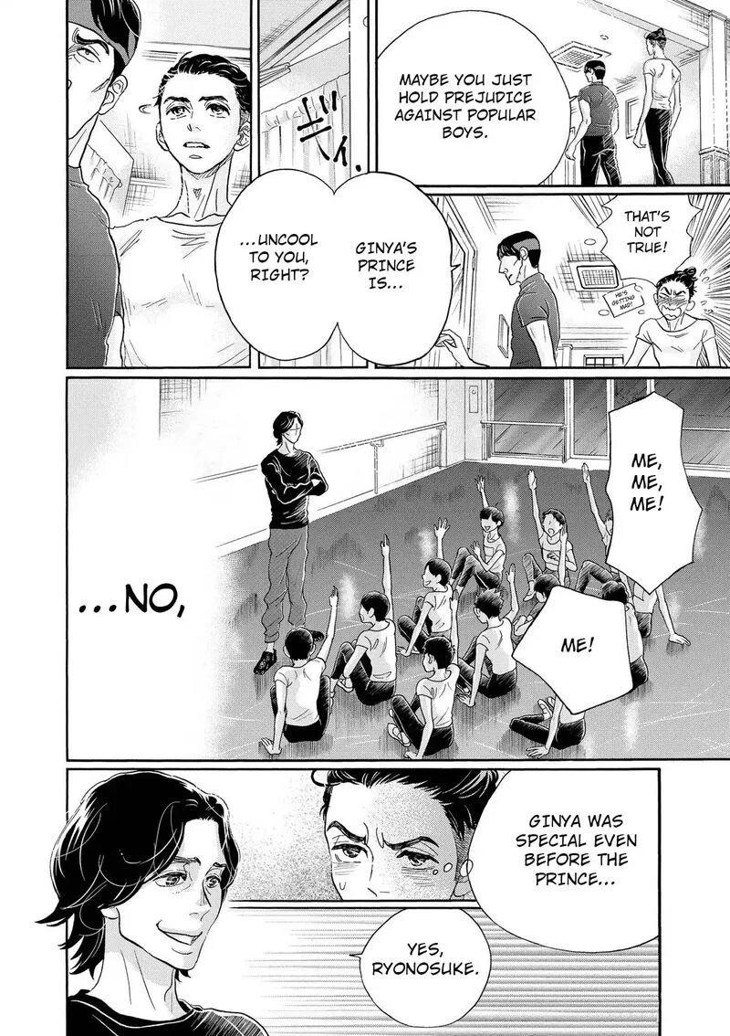 Dance Dance Danseur Chapter 106 page 6