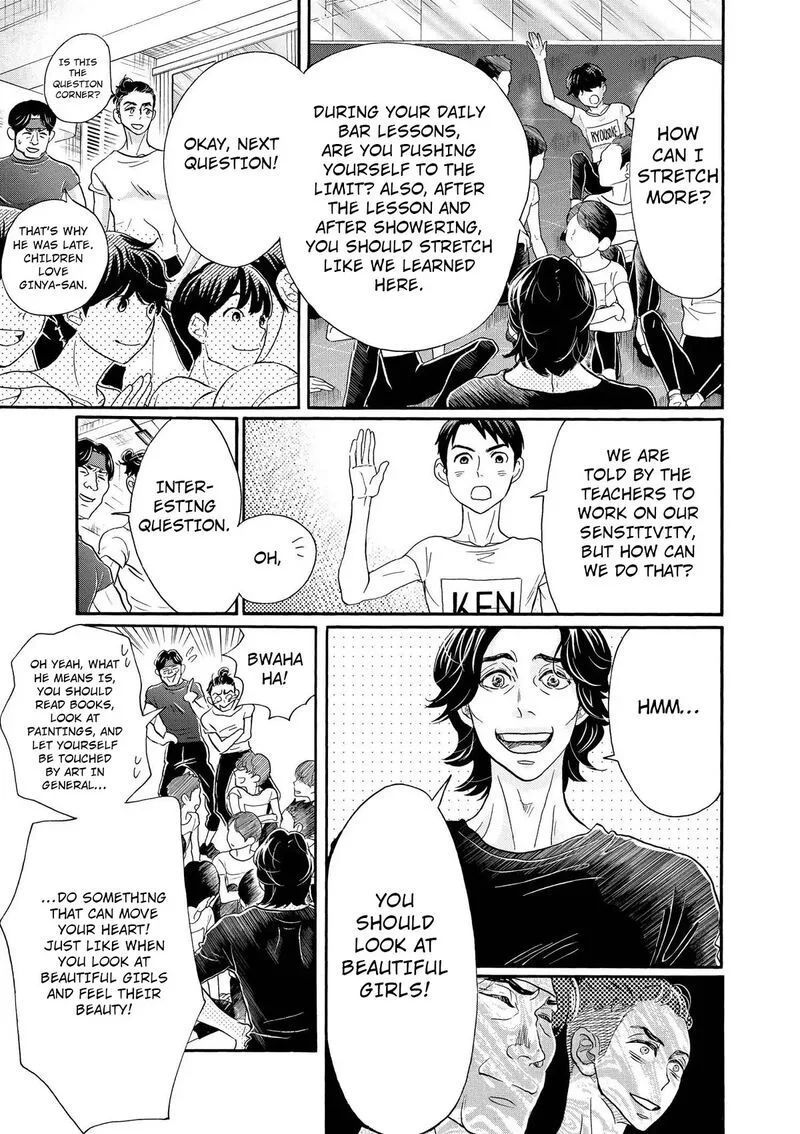 Dance Dance Danseur Chapter 106 page 7