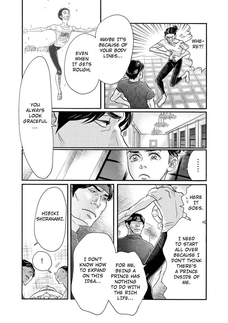 Dance Dance Danseur Chapter 106 page 16