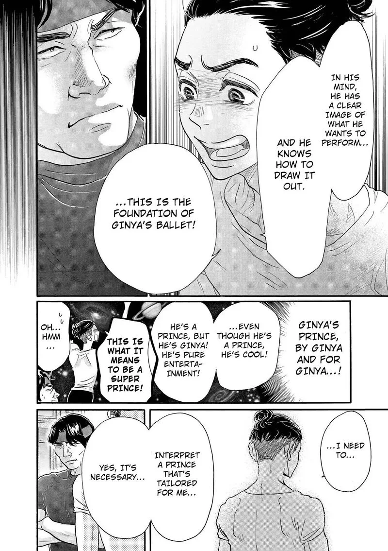 Dance Dance Danseur Chapter 106 page 14
