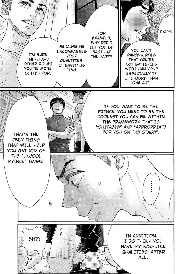 Dance Dance Danseur Chapter 106 page 15