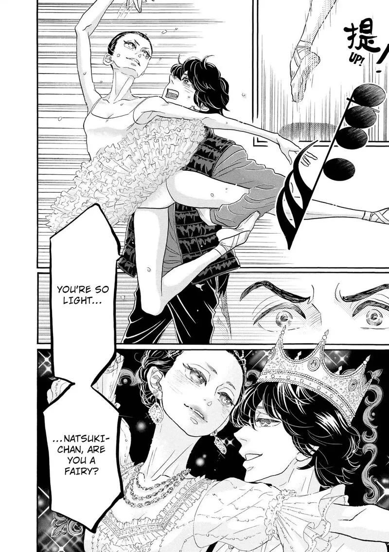 Dance Dance Danseur Chapter 106 page 2