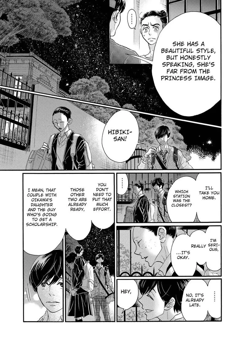 Dance Dance Danseur Chapter 106 page 17