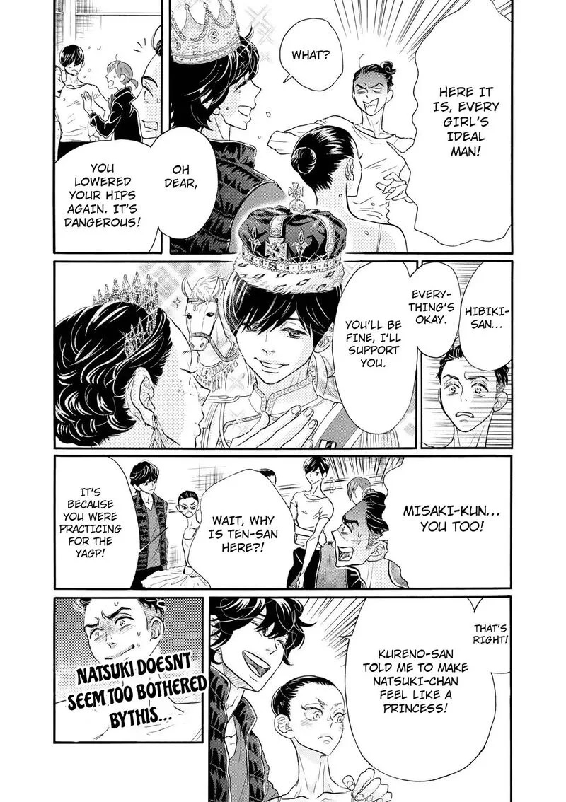 Dance Dance Danseur Chapter 106 page 3