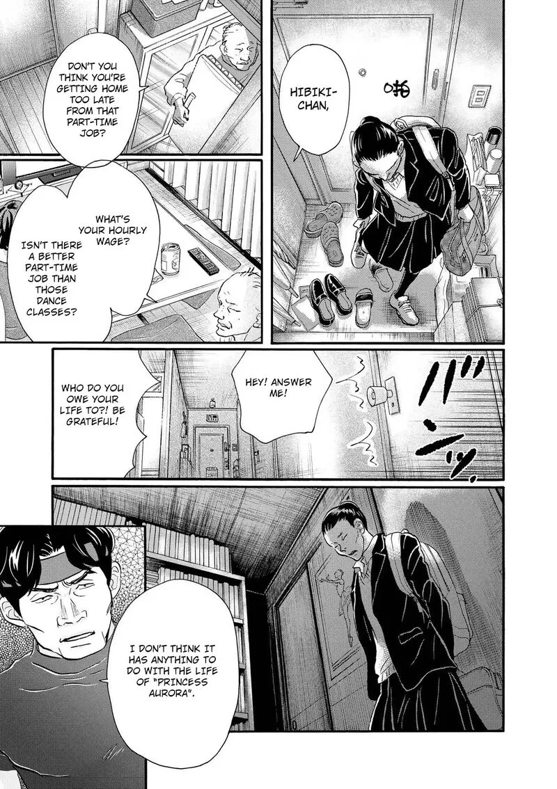 Dance Dance Danseur Chapter 106 page 19