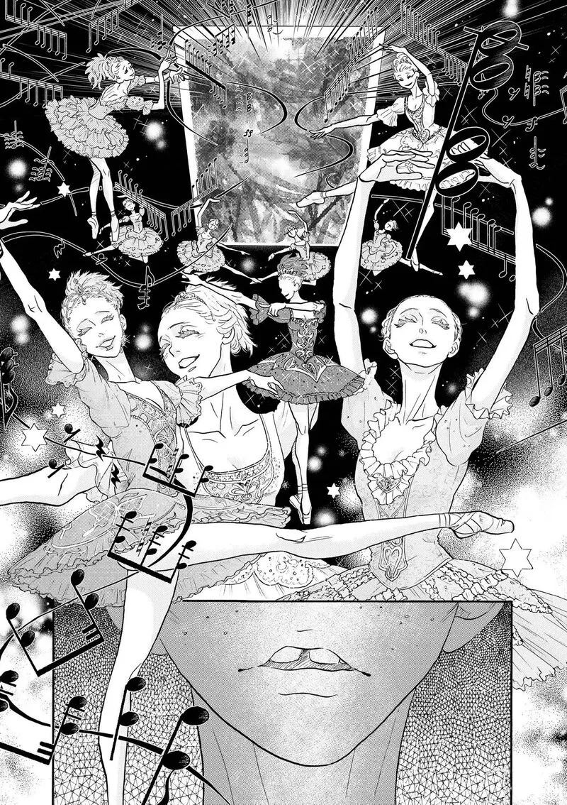 Dance Dance Danseur Chapter 106 page 21