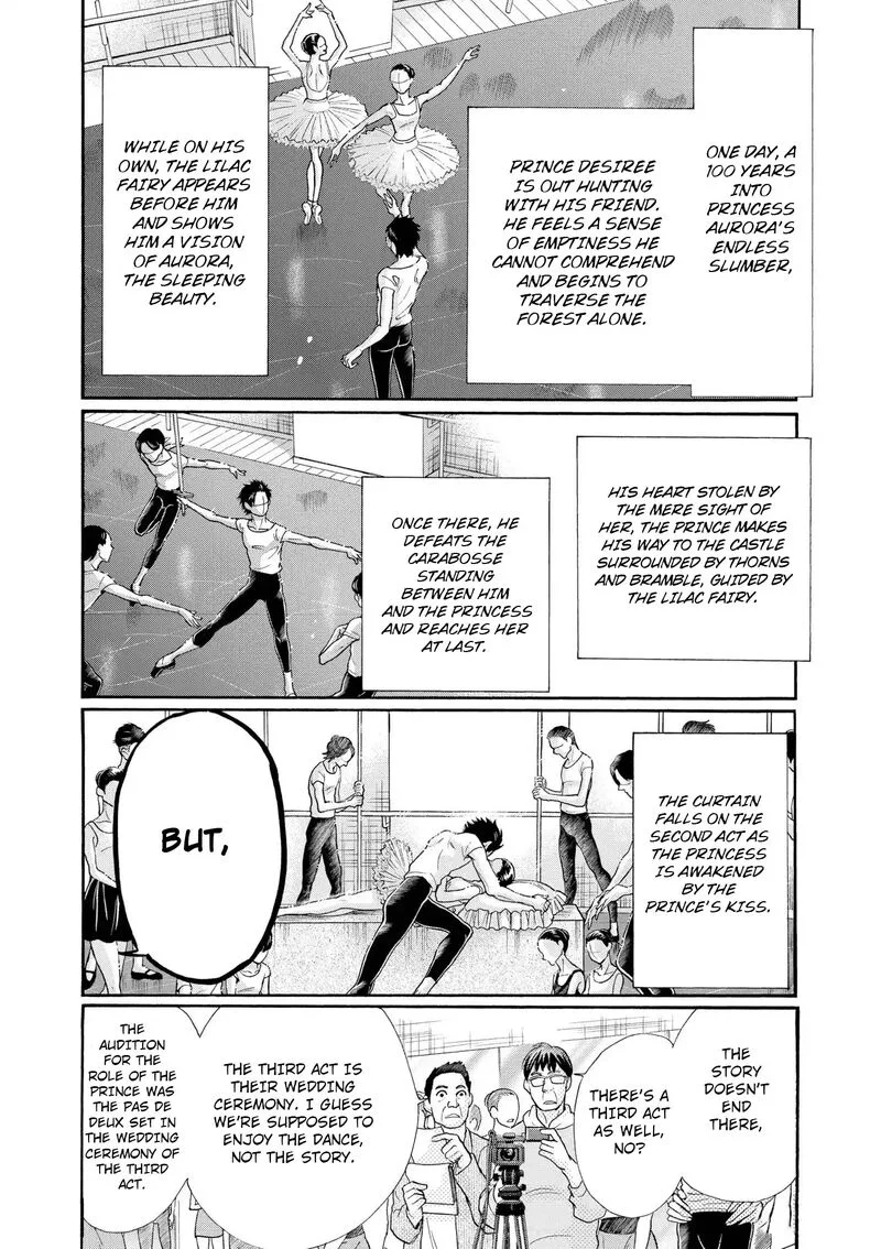 Dance Dance Danseur Chapter 107 page 4