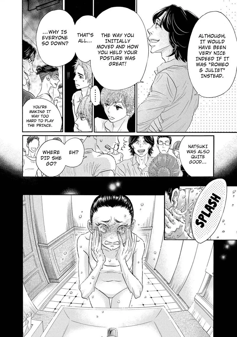 Dance Dance Danseur Chapter 107 page 22