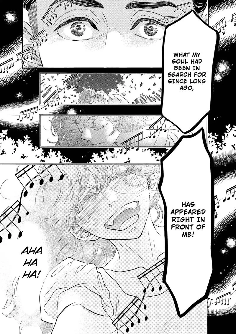 Dance Dance Danseur Chapter 107 page 13