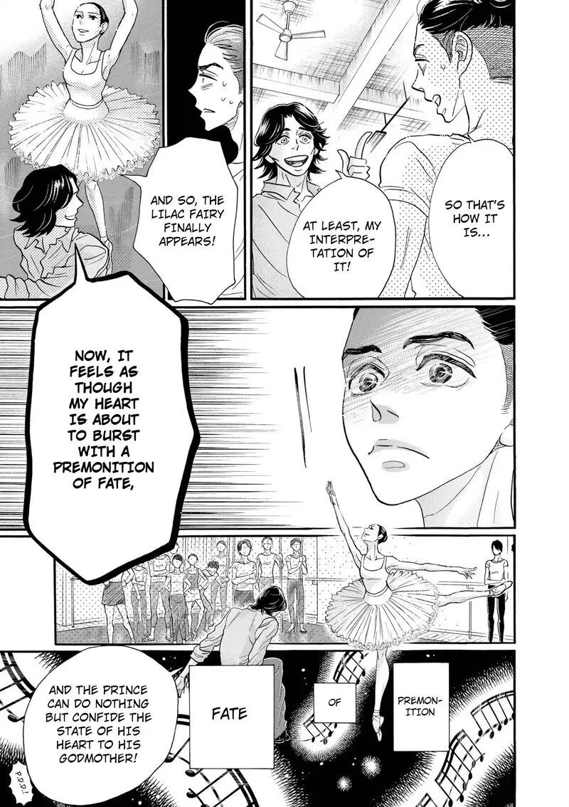 Dance Dance Danseur Chapter 107 page 11