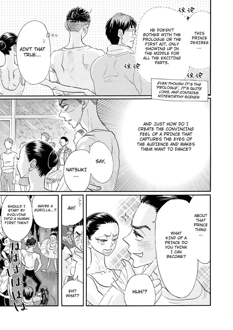 Dance Dance Danseur Chapter 107 page 5