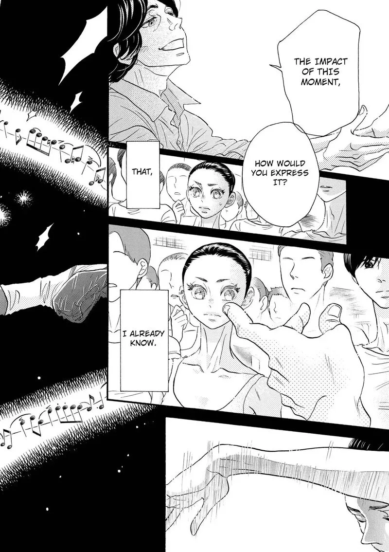 Dance Dance Danseur Chapter 107 page 14