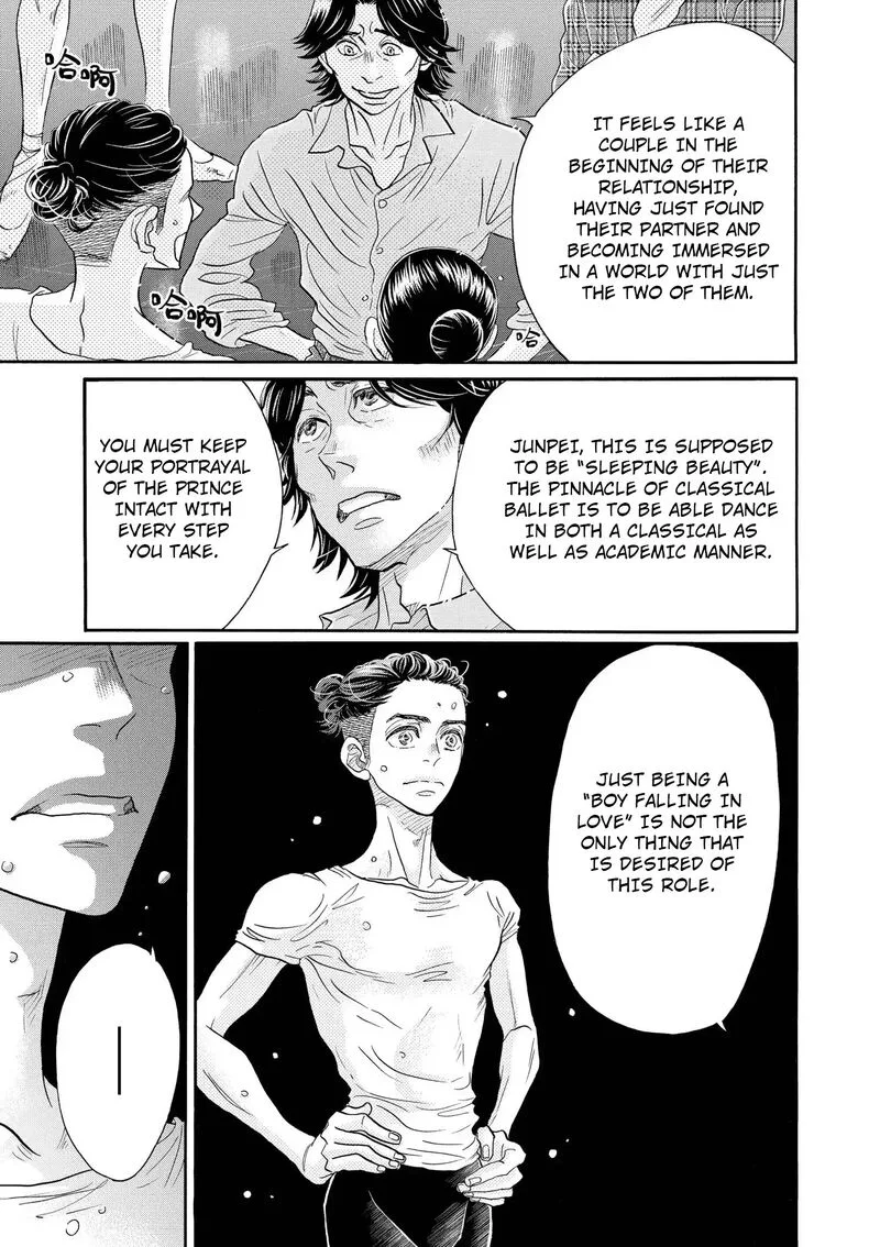 Dance Dance Danseur Chapter 107 page 21