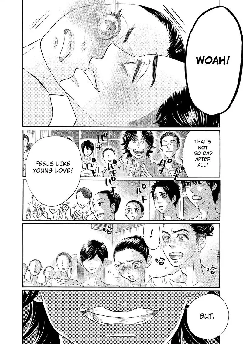 Dance Dance Danseur Chapter 107 page 20