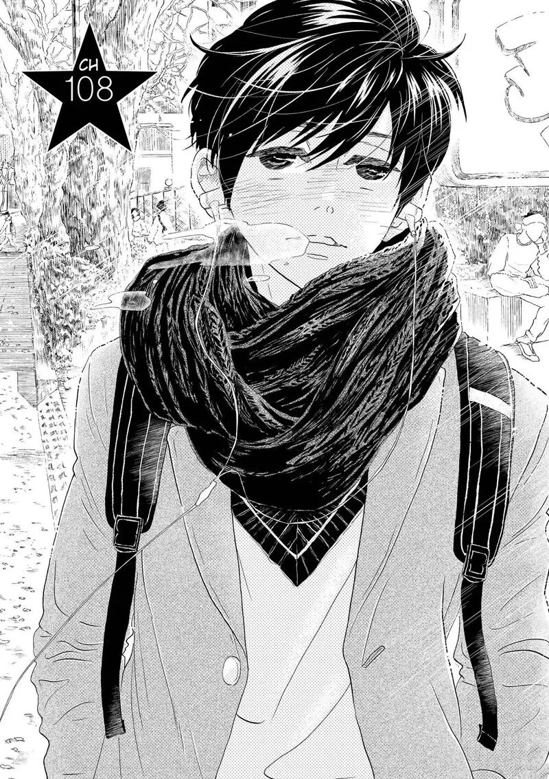 Dance Dance Danseur Chapter 108 page 1