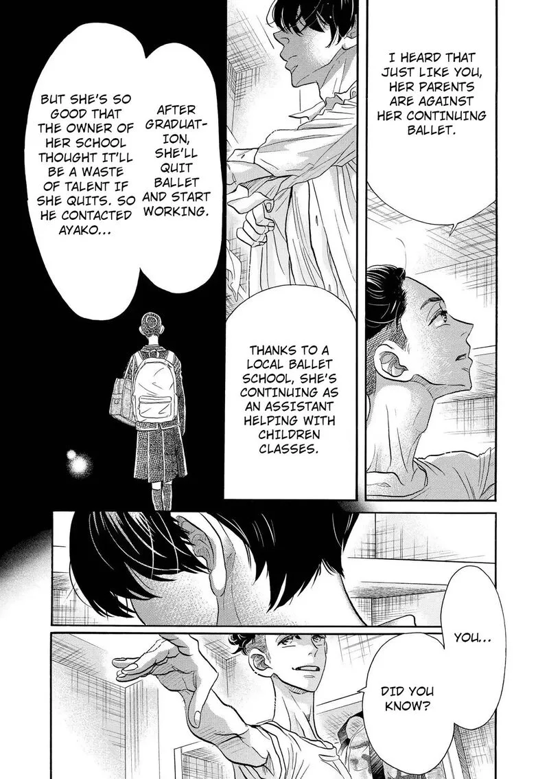 Dance Dance Danseur Chapter 108 page 18
