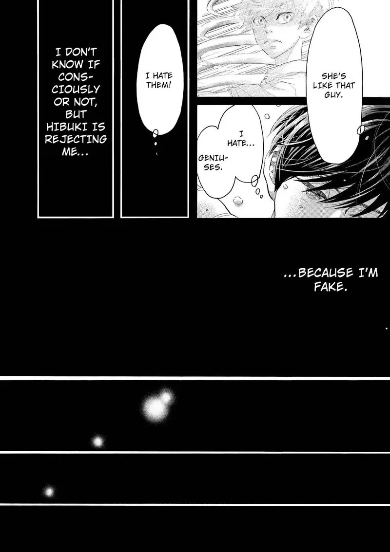 Dance Dance Danseur Chapter 108 page 12