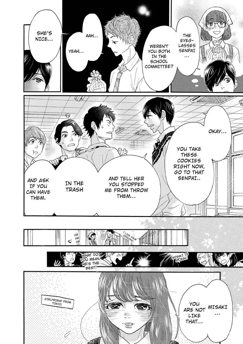 Dance Dance Danseur Chapter 108 page 4
